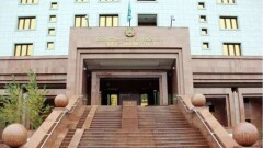Казахстан отреагировал на решение суда США по делу Стати