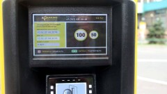 Паркоматы Алматы будут возвращать сдачу на баланс мобильного телефона