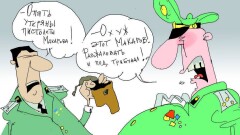 Пистолеты Макарова и отпуск Арызбаева