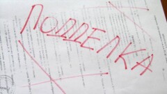 В подделке протоколов, подписей и показаний обвинили прокуроры ЮКО полицейских