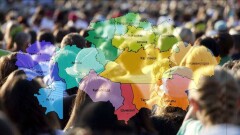 Национальная перепись населения в Казахстане перенесена на 2020 год