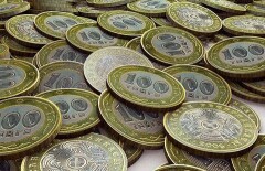Правительство поручило активнее тратить деньги из Нацфонда