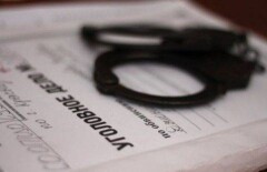 Почти 150 уголовных дел завели на сотрудников Комитета госдоходов с начала года 