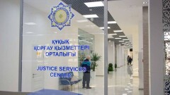 7000 человек обратились в центр правоохранительных услуг при Генпрокуратуре в 2017 году