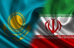 Казахстан и Иран договорились об обмене осуждёнными