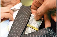 На акиматы и их подразделения приходится почти половина коррупционных преступлений