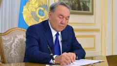 Назарбаев подписал Закон "О республиканском бюджете на 2019-2021 годы"