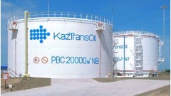 "Транснефть" выплатила 14 казахстанским компаниям компенсацию за загрязнённую нефть
