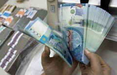 Нарушения на 1,6 трлн тенге выявил Счётный комитет в госорганах Казахстана