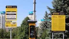 В загруженных районах Алматы планируют поднять цены на парковку