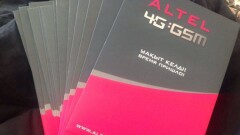 Altel отменил безлимитный 4G-интернет для госслужащих