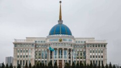 Казахстан занял 57-е место в индексе благополучия и устойчивого развития