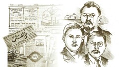 Бекітілген терминдер неге қолданылмайды? 
