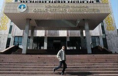 В Минобразования и науки прокомментировали финансовые махинации в КазНУ