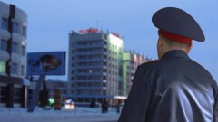 ДВД Акмолинской области дал официальную ориентировку на пропавшего коллегу 