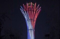 Байтерек подсветили цветами французского флага