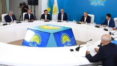Перезагрузка Nur Otan: как пройдёт праймериз партии перед выборами в Мажилис и маслихаты?