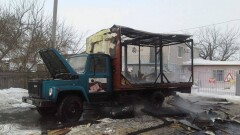 Баня на колёсах взорвалась в Павлодаре