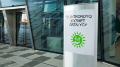 В ЦОНах можно получать справки по отпечатку пальца. Как это работает?