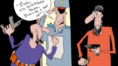 Тук-тук: регистрация
