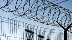 В Казахстане официально завершилась амнистия осуждённых