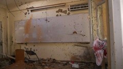 Токаев выразил соболезнования в связи с терактом в университете Кабула