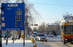 По 371 тенге продают один доллар в регионах Казахстана
