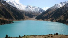 Казахстан вошёл в топ-5 стран, популярных среди российских туристов