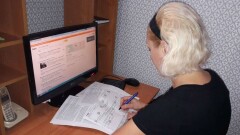 В Уральске начали работу электронные КСК
