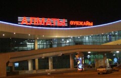 Американца-дебошира задержали в алматинском аэропорту