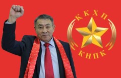 КНПК признала бесспорную победу лидера партии "Нур Отан"