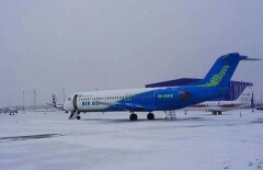 В Bek Air объяснили задержку рейсов сразу по нескольким направлениям