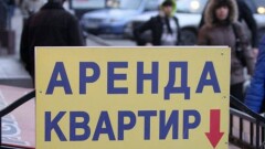 Сдающих посуточно квартиры хотят обязать отчитываться о своих клиентах в полиции