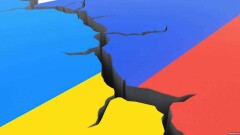 Верховная Рада Украины приняла закон о прекращении дружбы с Россией