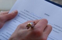 Жители ЗКО стали доносить друг на друга в 4 раза чаще