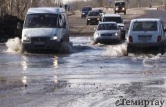 Более 50 домов затопило талыми водами в Темиртау