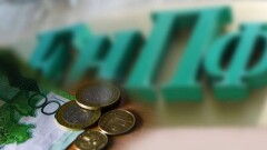 Выдача информации для вкладчиков ЕНПФ вошла в топ-5 популярных услуг Egov