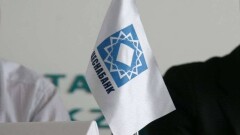 Цеснабанк передал большую часть сельхоззаймов Фонду проблемных кредитов
