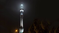 Показали всё, что скрыто: на режимную вышку "Кок Тобе" пустили прессу