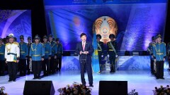 День государственных символов с размахом отметили в Алматы
