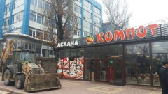 Что будет на месте снесённой столовой "Компот", рассказали в акимате Алматы