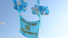 25 лет независимости. 2016 год – самолёт без шасси, олимпийские медали и возвращение черепа Кейки батыра