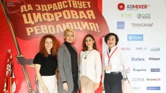В Алматы завершил работу III Казахстанский медиасаммит