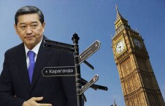 Серика Ахметова обвинили в создании подставной зарубежной фирмы 