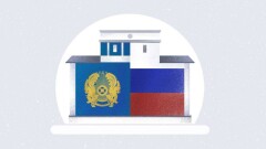 Казахстанцы в России. Как зарегистрировать брак и что делать, если задержала полиция