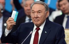 На пороге перемен