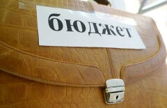 Расходы бюджета на 2016 год увеличатся на 600 млрд тенге