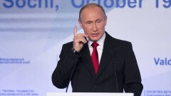 Путин вновь заговорил о модели большого евразийского партнёрства