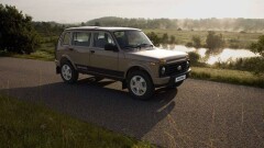 Госорганы сократили число купленных за год иномарок почти в пять раз