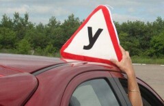 Почти все автошколы Казахстана не отвечают требованиям подготовки водителей